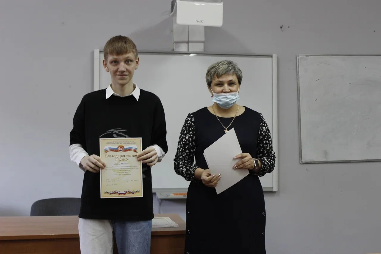 Главное, иметь желание помогать людям, не ожидая ничего взамен