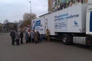 Около  тысячи  жителей региона  проверили свое здоровье  в ходе акции, приуроченной  ко Дню борьбы с диабетом