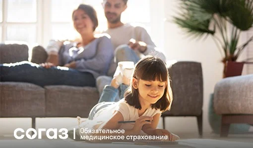 510х300-2.jpg