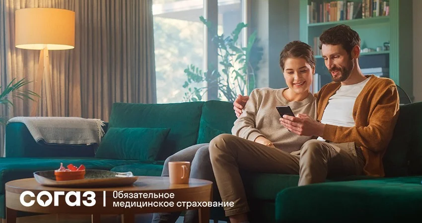 850х450.jpg