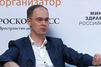 Александр Кравченко: Сегодня цифровизация здравоохранения нашего региона развивается достаточно активно Александр Кравченко: Сегодня цифровизация здравоохранения нашего региона развивается достаточно активно