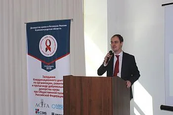 Областная станция переливания крови отмечает 70-летний юбилей Областная станция переливания крови отмечает 70-летний юбилей