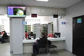 Александр Кравченко: Главная идея реорганизации медучреждений – улучшение доступности медицинской помощи Александр Кравченко: Главная идея реорганизации медучреждений – улучшение доступности медицинской помощи