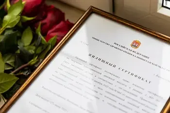 Антон Алиханов: Социальную поддержку медработников будем расширять и в дальнейшем