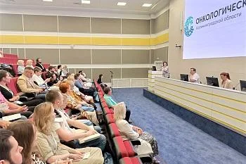 В онкоцентре открылся третий научно-практический съезд онкологов