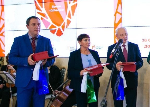 В Общественной палате Российской Федерации состоялась VIII Всероссийская премия за вклад в развитие донорства крови «СоУчастие»