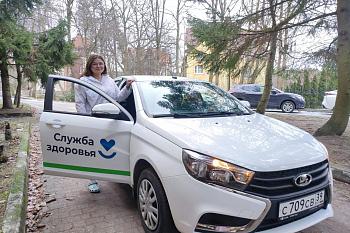 В минувшем году на новом автомобиле в поликлинике Светлогорска осуществлено более тысячи выездов